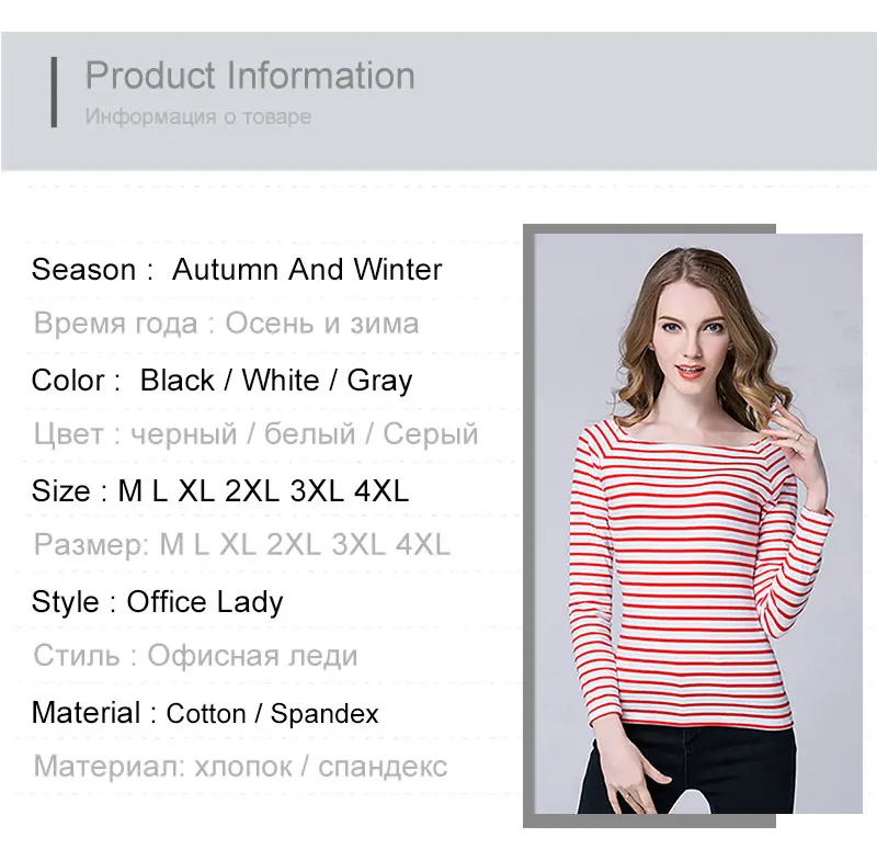 Ladies Tops   (2)