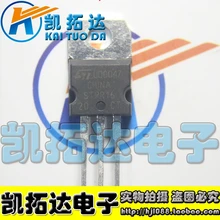 Si Tai&SH STPR1620CT 16A 200V integrated circuit