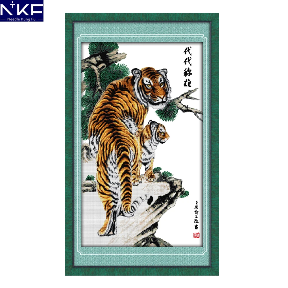 NKF Tiger Pattern DIY Kits Handmade Craft Painting Needlework Cross Stitch Set Embroidery Kit Animal Design Stitching Home Decor | Дом и сад