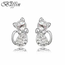 Модные серьги-гвоздики с австрийскими кристаллами для женщин, ювелирные изделия для пирсинга