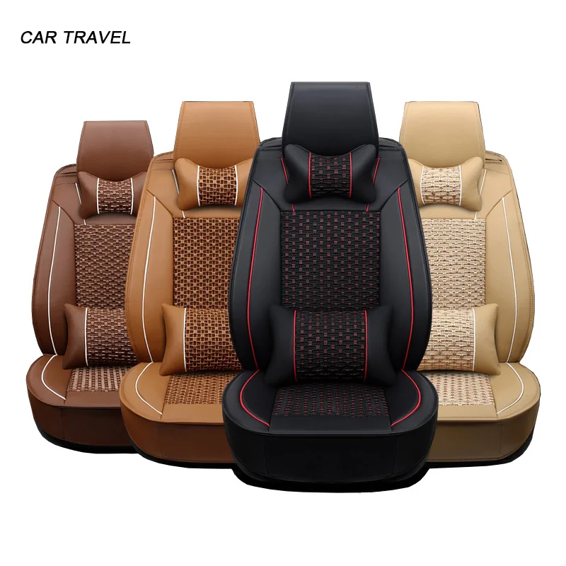 Универсальный размер, Автомобильная подушка, подходит для большинства автомобилей, одиночное летнее крутое сиденье, подушка, четыре сезона, общий, окруженный автомобильный чехол