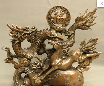 

hui88K752<<<19" FengShui Chinese Bronze Copper Wealth Fu Dragon Horse Statue Coin Gourd Bag