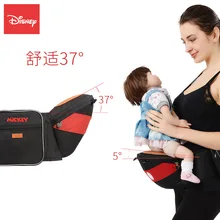 Disney Baby Carrier Хипсит(пояс для ношения ребенка) Микки ходунки слинг для малыша удерживающий пояс Рюкзак младенец Минни Hip Seat новорожденный 0-36 месяцев