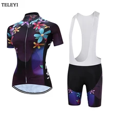 Teleyi цветок Велосипедная форма Для женщин женский Ropa Ciclismo для девочек MTB велосипед Велоспорт Джерси Биб шорты набор для занятий спортом на открытом воздухе