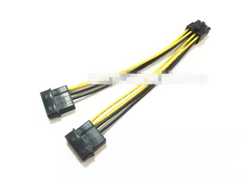 

10PCS Dual IDE 4Pin Molex to CPU 8 Pin Power Cable IDE to CPU 8Pin Power Supply Cable 17CM
