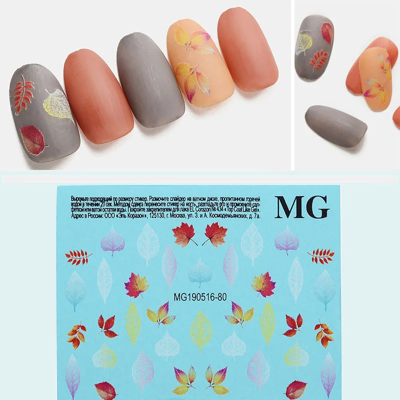 

1pc DIY Acrylic Engraved Leaf Flower Nail Sticker Embossed red Flower Water Decals Empaistic Nail Water Slide Decals