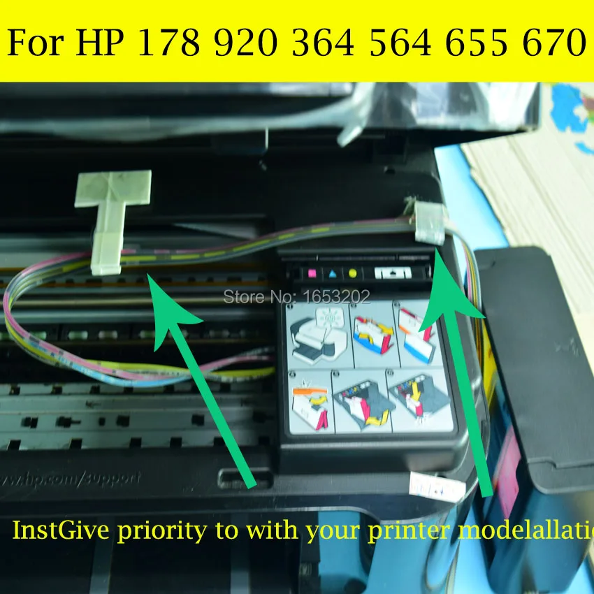 For HP 178 364 564 920 655 670 685 862  6