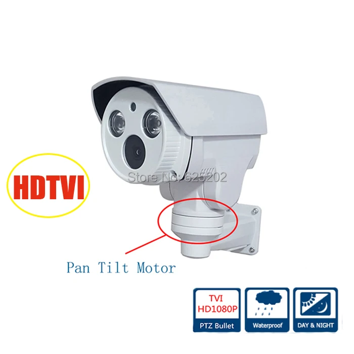 2.0MP 1080P HDTVI 팬 / 틸트 총알 방수 CCTV 카메라