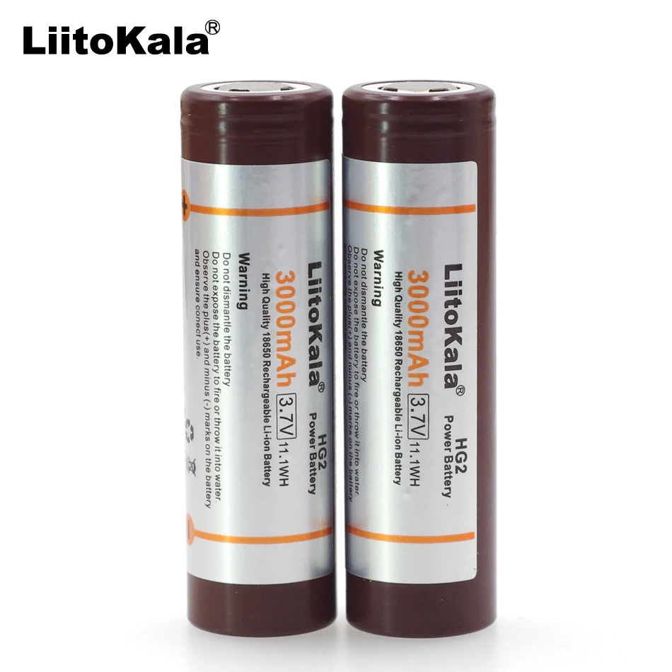 liitokala HG2 (1)
