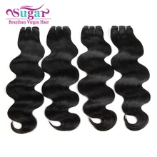 Sugar Virgin Hair Brazilian Body Wave 4Bundle Deal 7A Brazilian Virgin Hair Body Wave Hair 1B
