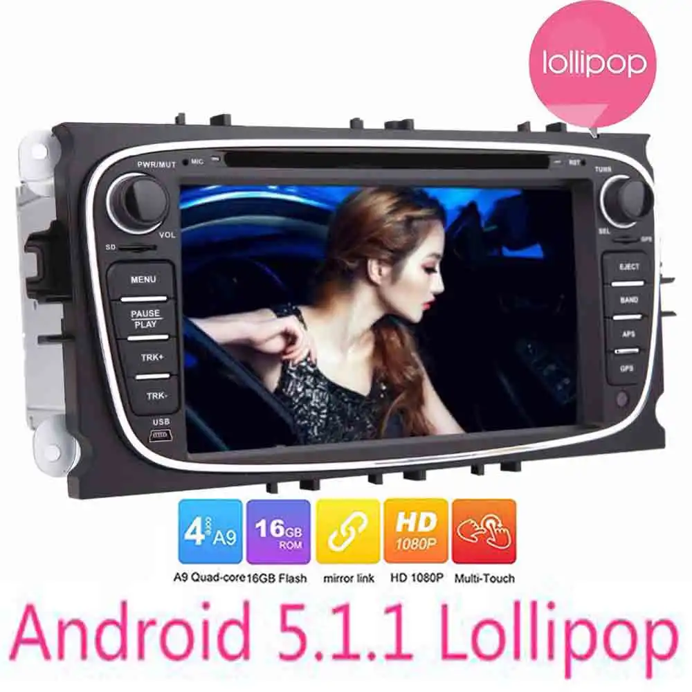 Two 2Din Car DVD gps navigator Player For Ford Focus Android 5 1 1 GPS Navigation