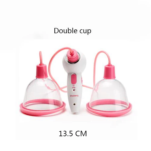 Электрический вакуумный всасывающий Массажер для увеличения груди и тела, укрепляющий кровообращение, массажер для красоты груди 110-240 В - Цвет: C CUP Double cups