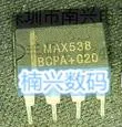 

10pcs MAX538BCPA MAX538 DIP8 New