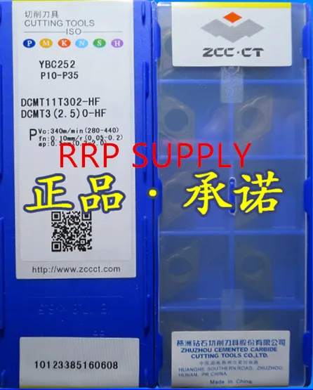 10pcs DCMT11T302-HF YBC252 lathe cutting inserts original ZCC. CT brand bits. | Инструменты