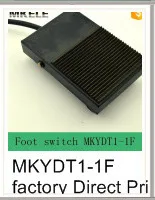 MKTFS1-2H Прямая с фабрики нескользящий SPDT NO/NC дизайн популярная горячая Распродажа CE черная резиновая поверхность двухпедальный ножной переключатель
