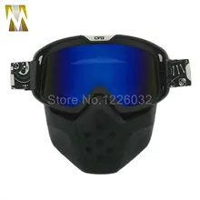 Новое поступление мотоциклетный шлем очки для верховой езды съемный модульный защитная маска для лица очки мотоциклетный шлем защитные очки Blue Lense