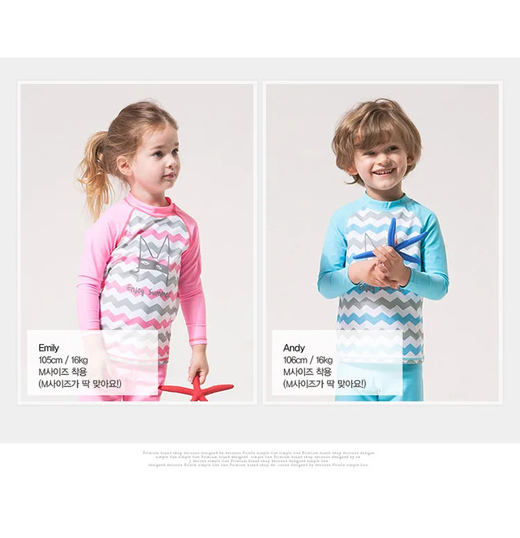 enjoy_baby_rashguard_top_07_02