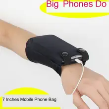 Мобильный наручный чехол для телефона для бега держатель на ремешке телефона на кейс с ручками для xiaomi huawei 7 дюймов большая сумка