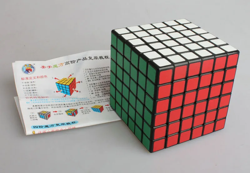magic cube 6x6x6 (4)
