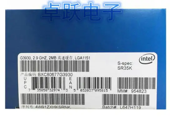 G3930.