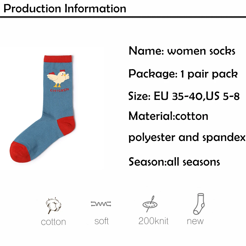 Новинка; забавные хлопковые носки для женщин и девочек с изображением животных; Носки с рисунком курицы, коровы, гуся, овцы, свиньи, щенка, кота; Новинка; kawaii; уличная одежда