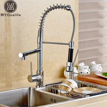 Classic Double Swivel Spout Spring Kitchen Sink Faucet Single Handle Hot and Cold Pull Down Spring Kitchen Mixer Cranes