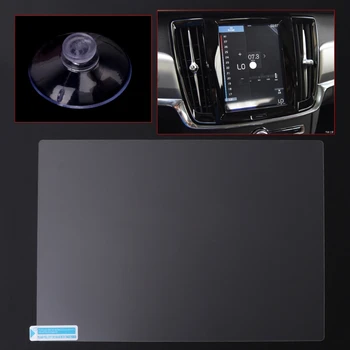 

QILEJVS Car Tempered Glass Screen Protective Film For Volvo XC90 S90 2015 2016 2017 DVD GPS AutoRadio Stereo Multimedia Sep10