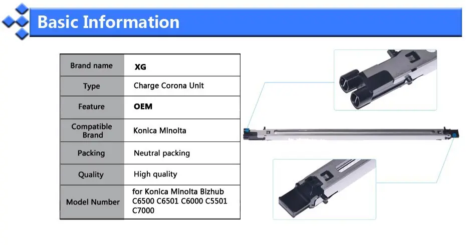 BH C6500 C6501 C5500 OEM Восстановленное зарядное устройство Замена для Konica Minolta Bizhub C5501 зарядное устройство Corona A03UR70300