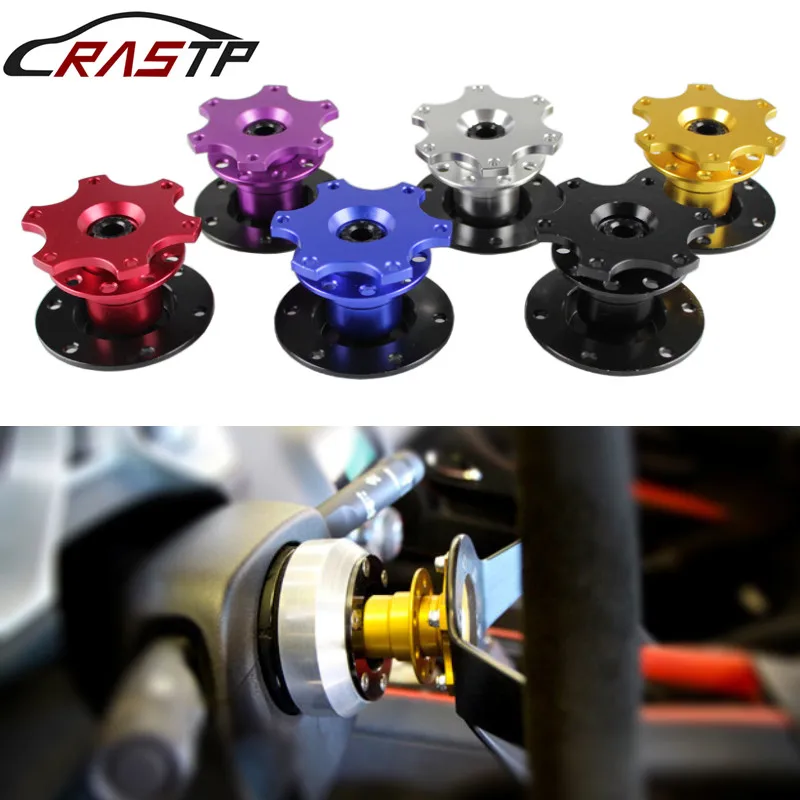 RASTP-alta calidad de aluminio del volante de dirección de liberación rápida Snap off adaptador de Hub jefe Kit de RS-QR001 RASTP-alta calidad de aluminio del volante de dirección de liberación rápida Snap off adaptador de Hub jefe Kit de RS-QR001