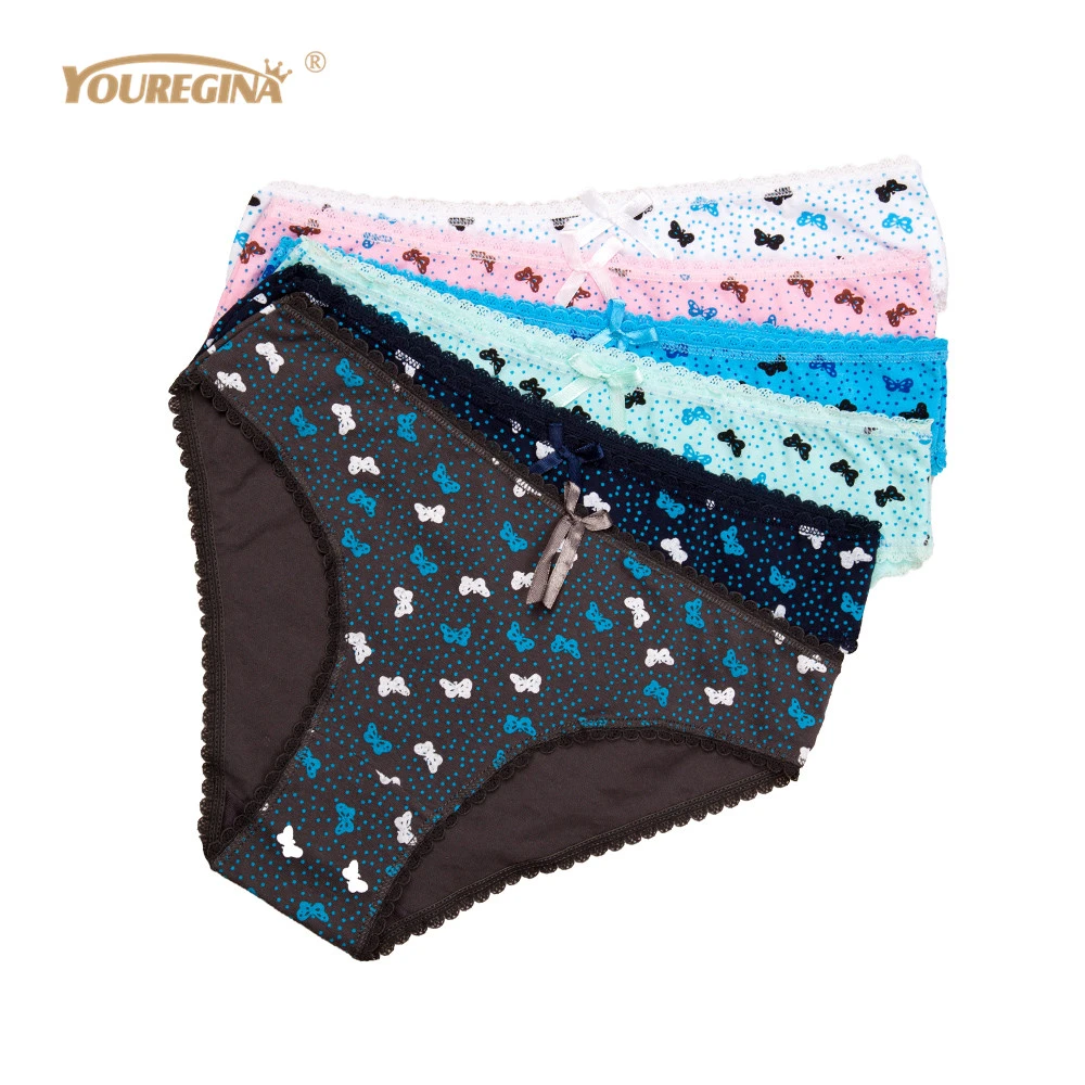 ladies inner wear shop near me