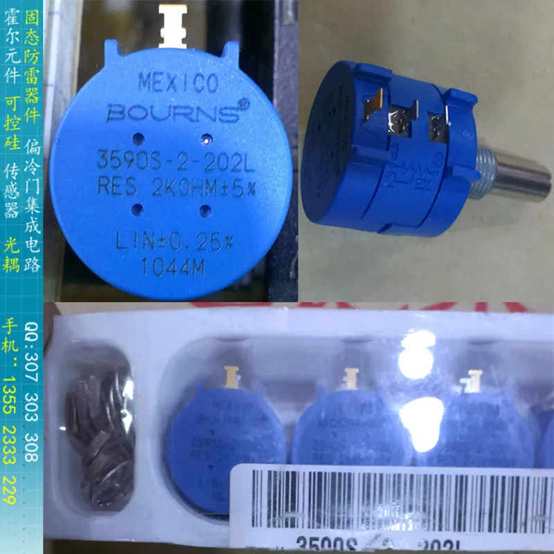 

[BELLA]U.S. BOURNS 3590S series of various resistance precision multi-turn potentiometer adjustable resistance imported goods--1