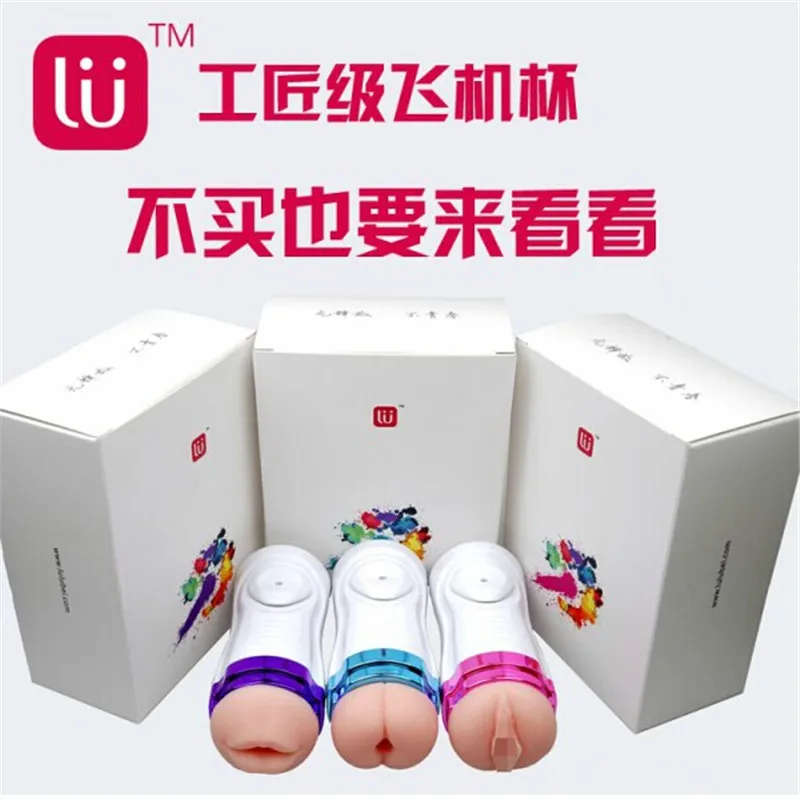 Shaved door handle kits for s10 Facial bleach reviews