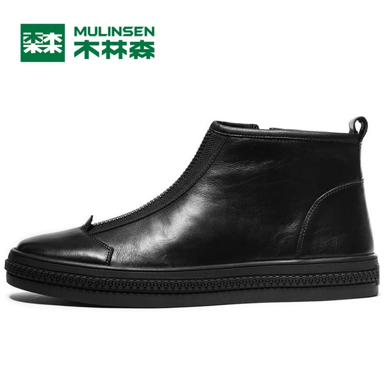 Prix pour Mulinsen automne hommes planche à roulettes de chaussures noir sport chaussures véritable en cuir dur-port non-slip en plein air sneakers 260109 Prix pour Mulinsen automne hommes planche à roulettes de chaussures noir sport chaussures véritable en cuir dur-port non-slip en plein air sneakers 260109