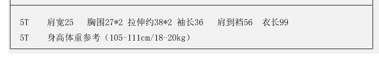 QQ20190228085628_