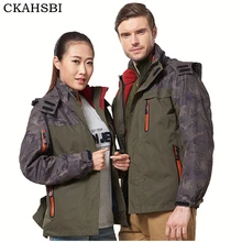 CKAHSBI зимняя куртка для кемпинга Женская Мужская ветровка теплая куртка армейский зеленый водонепроницаемый ветрозащитная куртка Мужские Теплые Топы