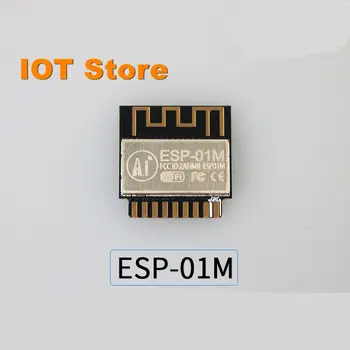 

ESP-01M ESP8285 serial WIFI module IOT Module by Ai-Thinker