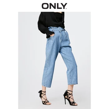 

ONLY Spring Summer New Women's Loose Fit High-rise Crop Jeans |119149685