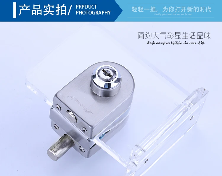 Anti Theft Lock Plunger Front Glass Without Drilling A Single Anti Theft Lock Plunger Front Glass Without Drilling A Single Door Sliding Double Lance On Aliexpress Com Alibaba Group