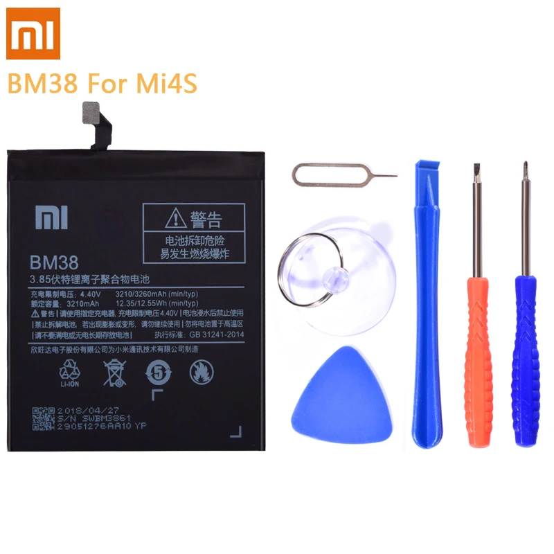 BM38 BM22 BM35 BM36 BN20 для Xiaomi mi 4S 4C 5 5S 5C mi 4S mi 4c mi 5 mi 5S mi 5c Замена телефон Батарея литий-полимерный аккумулятор