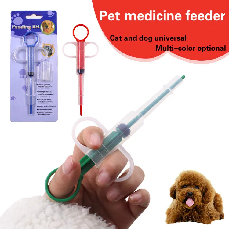 

Dog and cat pet medicine feeder dog needle water rabbit animal feeding machine
