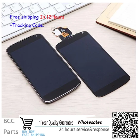 

Lcd screen Display+Touch digitizer with frame For LG nexus4 E960 free shipping,Test ok+Tracking