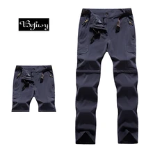 Befusy тянущиеся летние быстросохнущие Съемные мужские Походные штаны спортивные прогулочные Брюки Для Треккинга Альпинизма велоспорта водоотталкивающие
