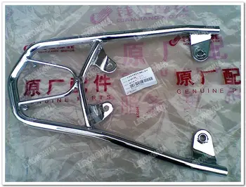 

Motorcycle Accessories Qianjiang QJ150-19A/QJ150-19C Rear Shelf Only silver