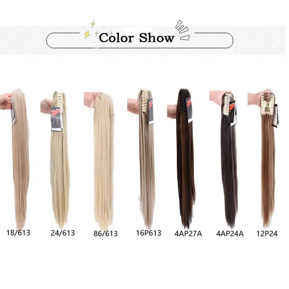 S-noilite 26\ S-noilite 26\