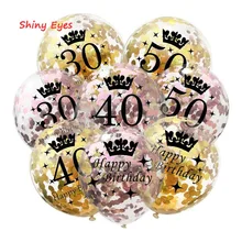 

10pcs 12inches 30 40 50 Confetti Balloons Clear Latex Balloon for Wedding Decoration Anniversary Balloons Adults Aged Party