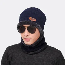 Вязанная шапка, шарф, шапка s, продукты по уходу за кожей, теплые зимние шапки, шерстяная шапка, Мужская модная повседневная Уличная маска, Лыжные шапки, шапка для папы