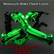 Motorbike Levers Motorcycle Brake Clutch Levers Foldable For Kawasaki ZX-7R ZX-7RR ZX-9 ZX-9R ZX7R ZX7RR ZX9 ZX9R ZX 7R 7RR 9 9R Motorbike Levers Motorcycle Brake Clutch Levers Foldable For Kawasaki ZX-7R ZX-7RR ZX-9 ZX-9R ZX7R ZX7RR ZX9 ZX9R ZX 7R 7RR 9 9R