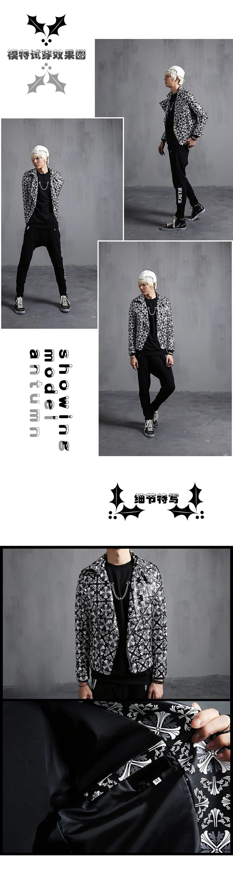 Be. YuMiao, панк стиль, мужские Куртки из искусственной кожи, уличный стиль, готический локомотив, Мужская искусственная синтетическая кожа, рок, мужская одежда