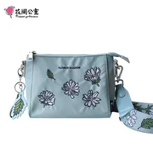 Женская сумка на плечо с цветочным рисунком принцессы, дизайнерские сумки высокого качества, женская сумка-мессенджер, женские сумки через плечо, маленькая сумка для девочек