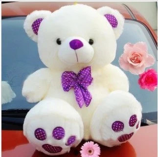 teddy bear latest